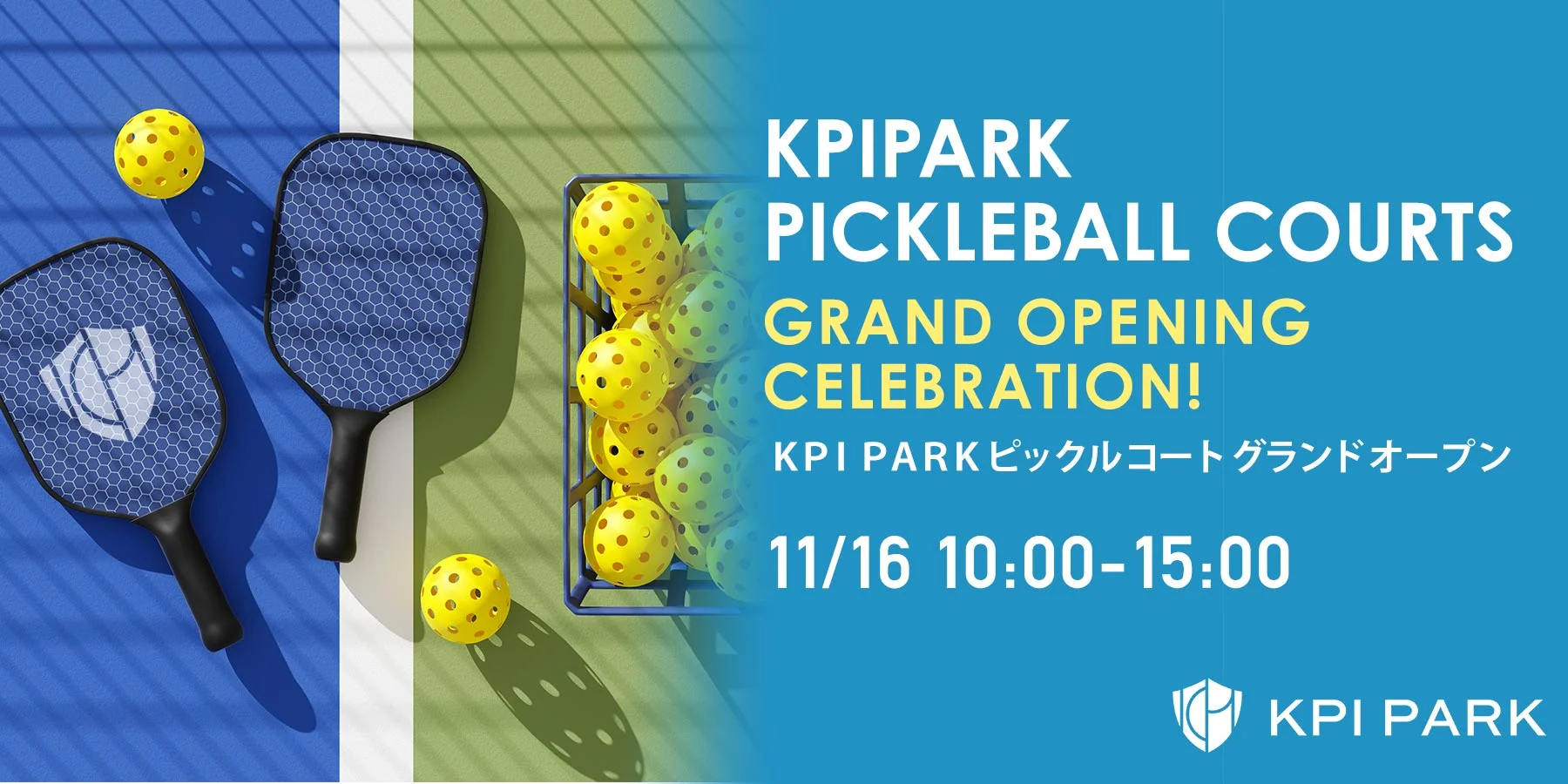 PICKLEBALL COURTS INFORMATION